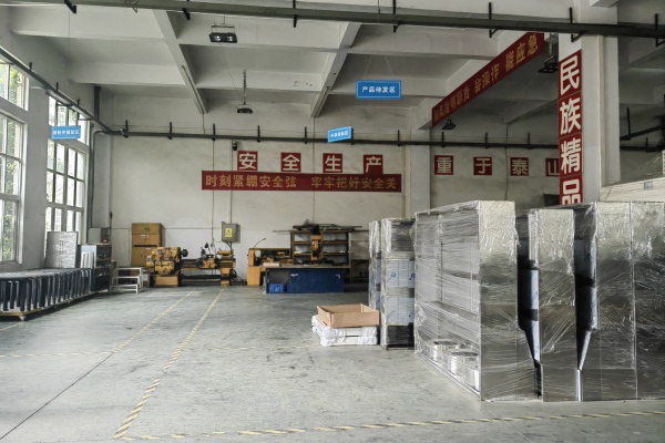 Safety Assurance For Special Process Scenarios