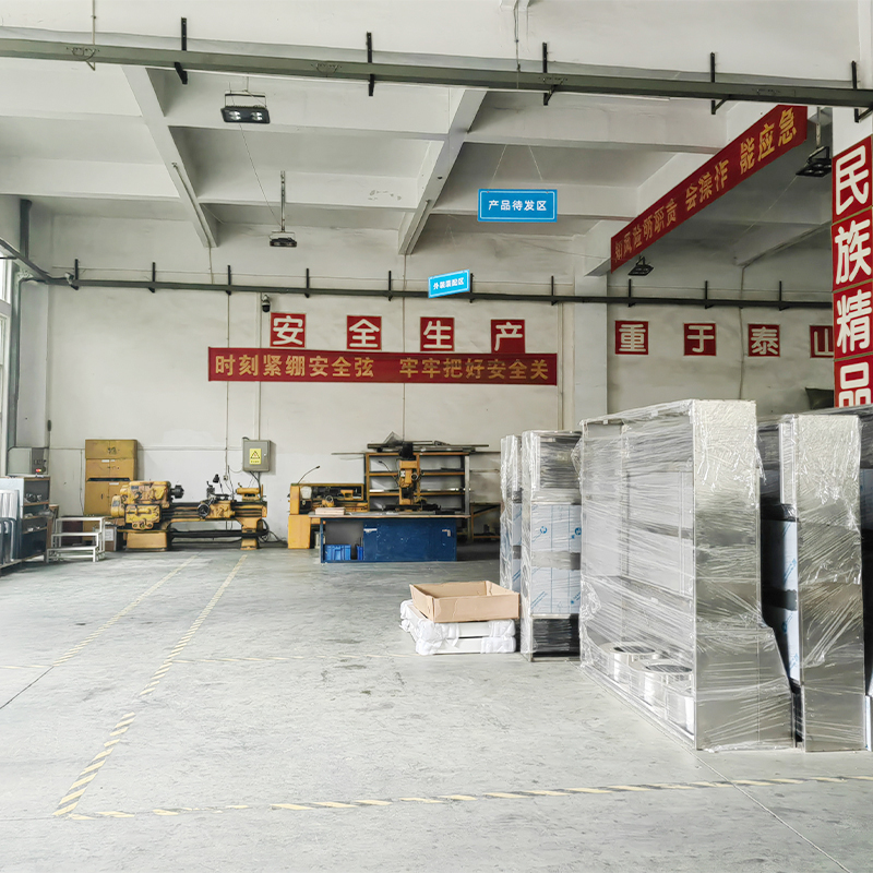 factory4