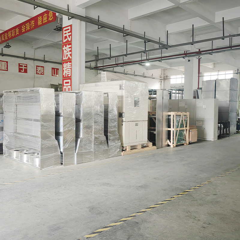 factory5