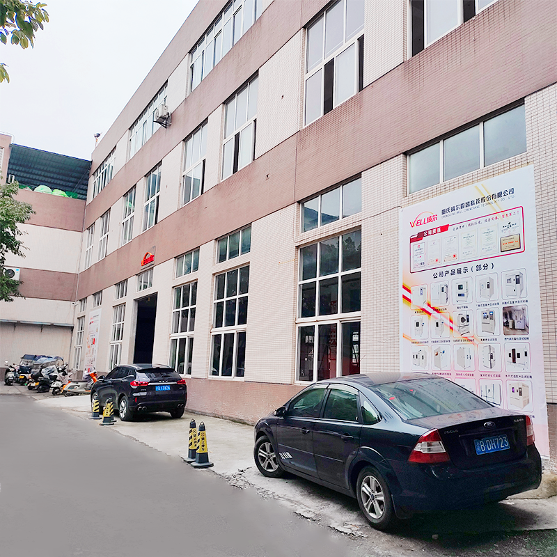factory2