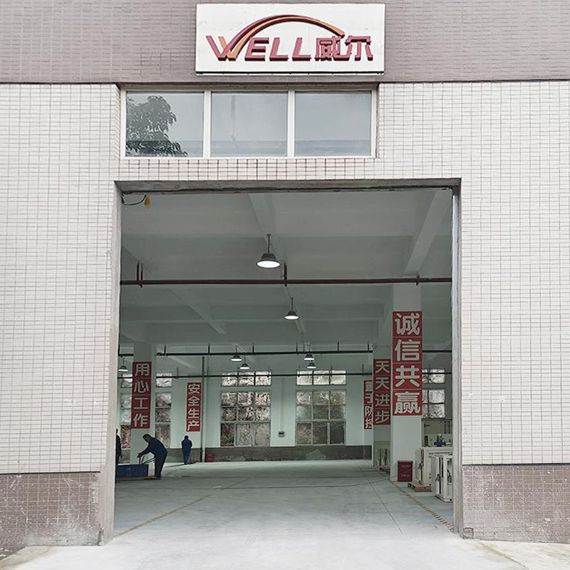 factory3
