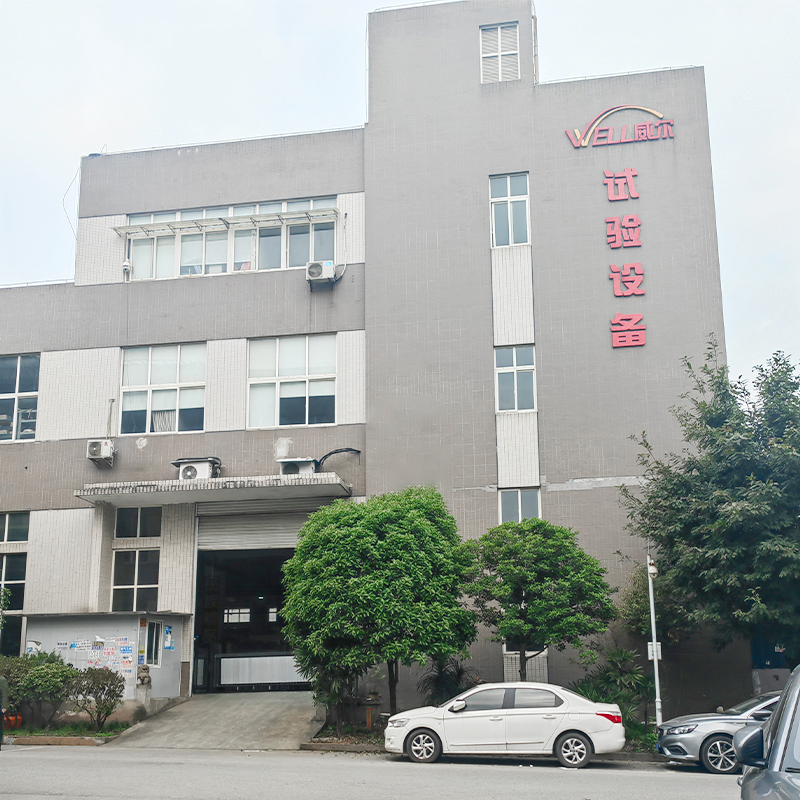 factory1
